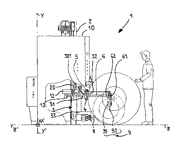 Une figure unique qui représente un dessin illustrant l'invention.